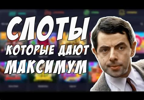 Игровые автоматы онлайн на реальные деньги рубли