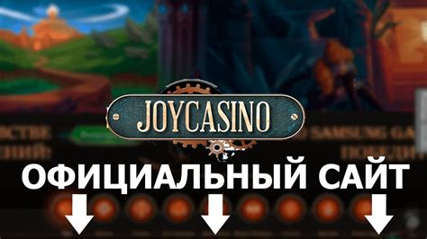 Казино bet-it-all зеркало сайта работающее сегодня