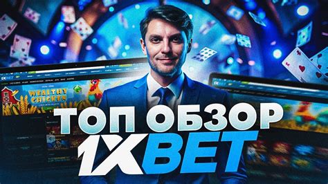 Казино bet-it-all игровые автоматы