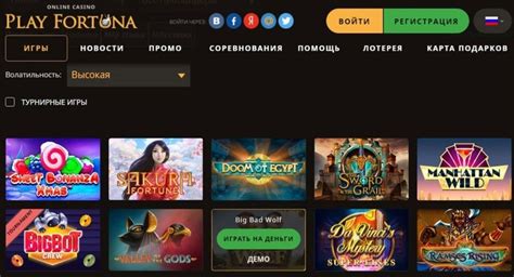 Казино jinobet зеркало сайта работающее сегодня