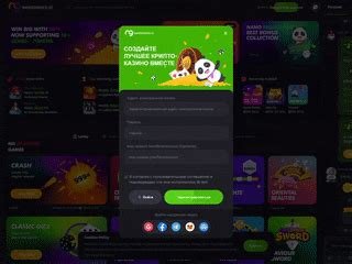 Казино nanogames бесплатно и без регистрации