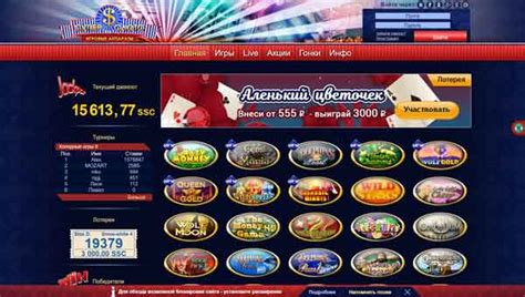 Казино slot-club бездепозитный бонус