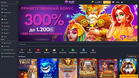 Казино slotmaniax онлайн отзывы