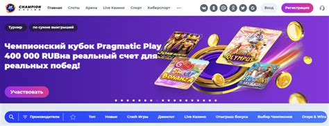 Казино slots-magic зеркало