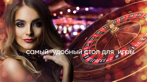 Казино vip-club онлайн отзывы