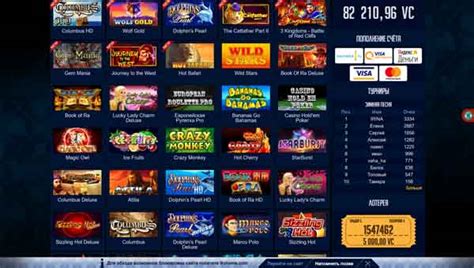 Казино vulkan-slots бонус