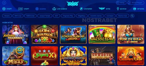 8888 Bg Casino Apostas