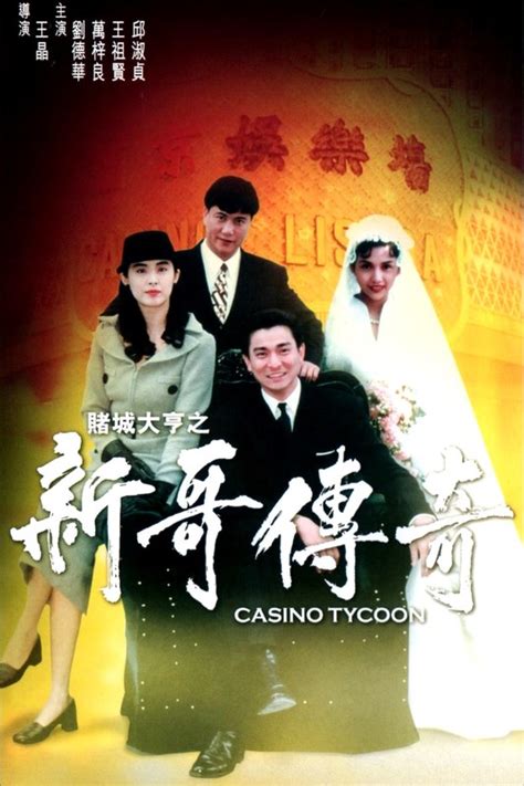 Assista Casino Tycoon 1992