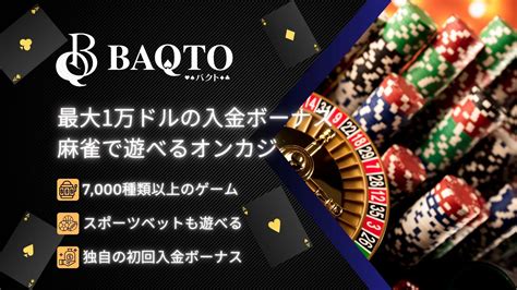 Baqto Casino Mobile