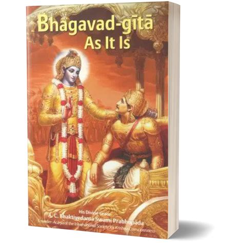 Bhagavad Gita Betano