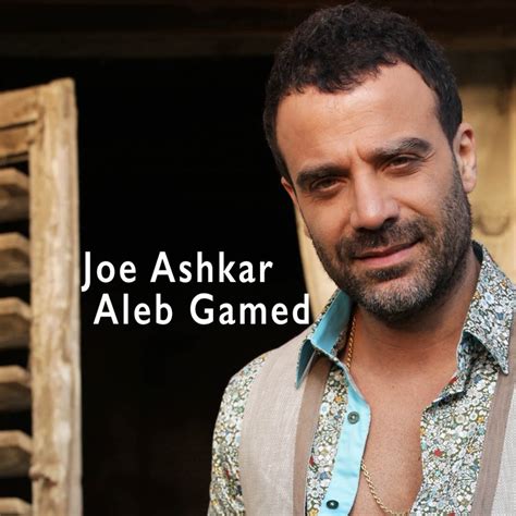 Casino Club Joe Ashkar