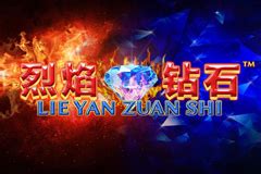 Lie Yan Zuan Shi 1xbet