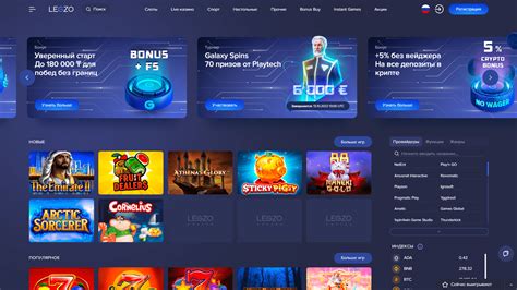 Luckyzon Casino Review