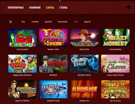 Maxbetslots Casino Mexico