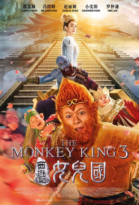 Monkey King 3 Bet365