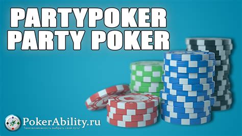 O Party Poker 64 Bits