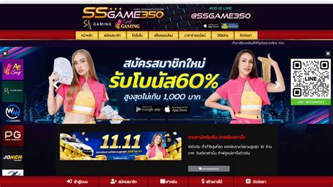 Ssgame350 Casino Honduras