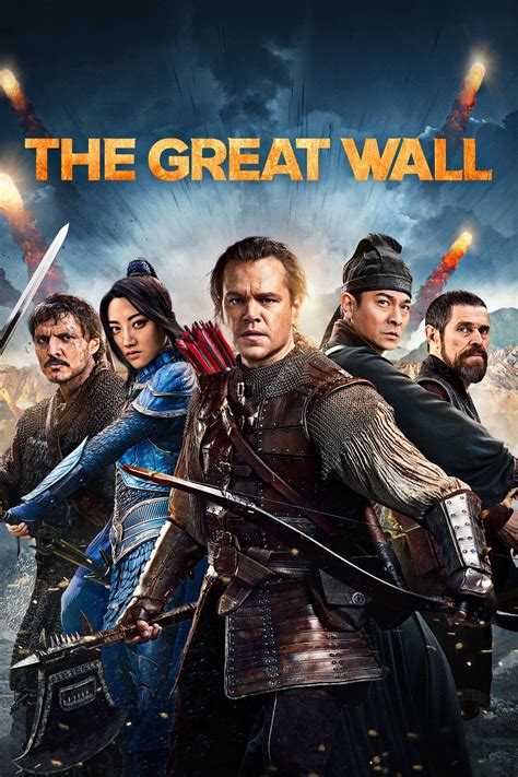 The Great Wall Bodog
