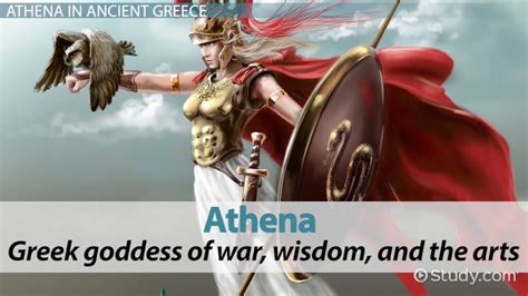 Wisdom Of Athena Betano